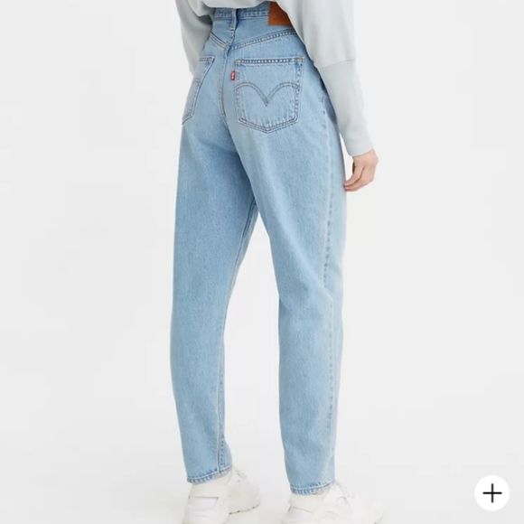 Levi's Denim - Levi's High Loose Taper Jeans (90's Inspired) Size 29